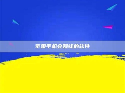 武汉'健康人试药'：他们凭什么替陌生人拿命试药？