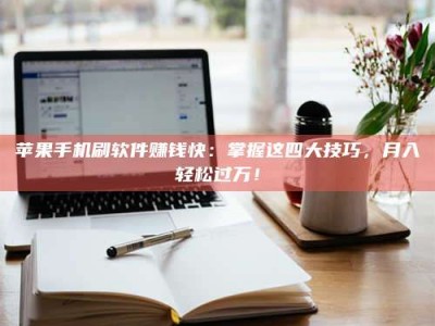 武汉Ames测试：看它如何守护药品纯度底线