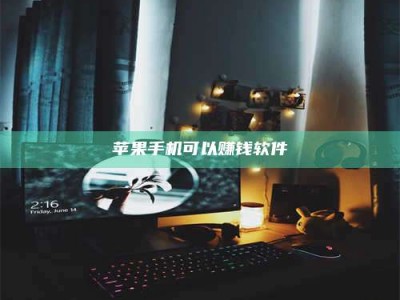 武汉⚠️第一次试药会不会有后遗症？答案在这里！意想不到的危害你可能不知道！