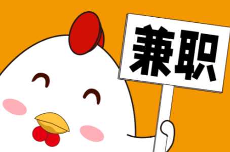 武汉宝妈居家带娃线上兼职赚钱项目有哪些推荐 第1张